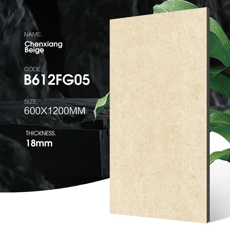 Outdoor Cladding Tiles