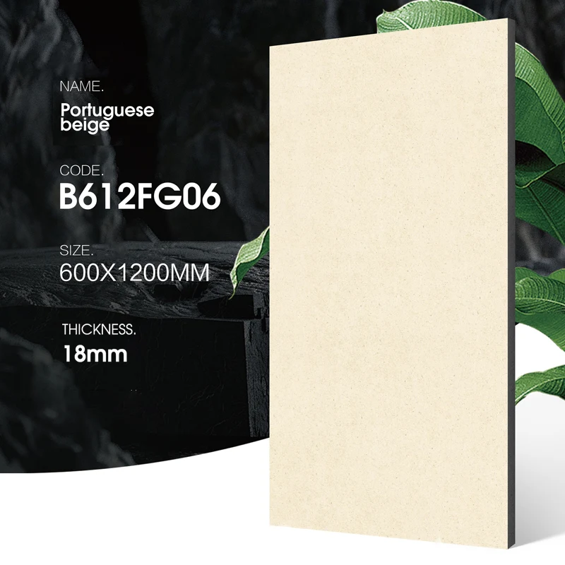 Outdoor Cladding Tiles