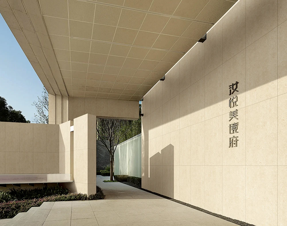 Outdoor Cladding Tiles