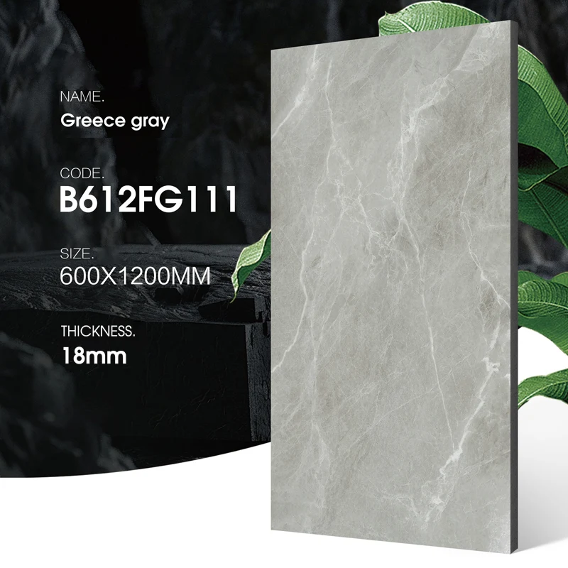 Wall Cladding Tiles