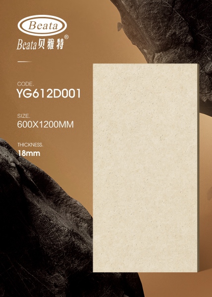 Artificial Quartz Stone