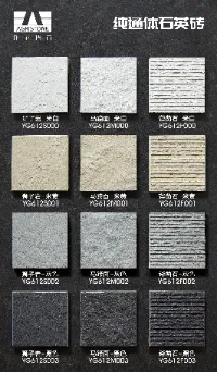 outdoor tiles