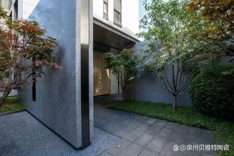Eco Paving Stone